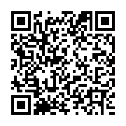 QR:  گردنبند مسی ملیه با آبکاری نقره