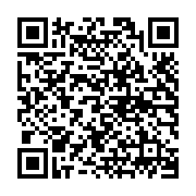 QR:  گزخوری تک پایه مسی سایز کوچک