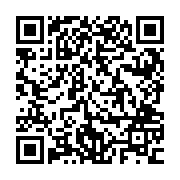 QR:  گزخوری مسی دستساز نانو شده