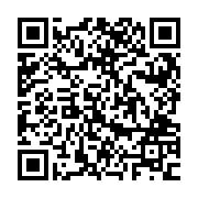 QR:  گزخوری مسی سه پایه سایز کوچک