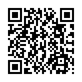 QR:  گزخوری مسی گلبرگ بزرگ با آبکاری کروم