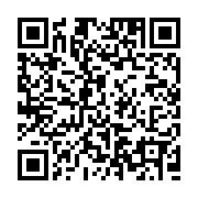 QR:  گزخوری مسی گلبرگ سایز متوسط با آبکاری کروم