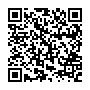 QR:  گز خوری مسی پایه بلند مسی نانو شده