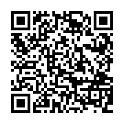 QR:  گلاب پاش مسی دورنگ تراش ساخت زنجان