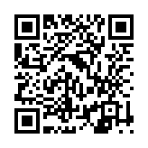QR:  گلاب پاش مسی گلبرگ