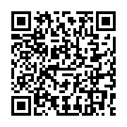 QR:  گلاب پاش مسی گلبرگ با آبکاری کروم