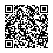 QR:  گلدان مسی تراش شده دستساز تولید اختصاصی