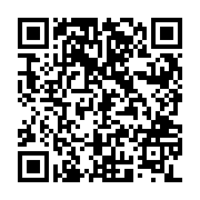 QR:  گلدان مسی دستساز سبلان چکشی سایز سه