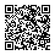 QR:  گلدان مسی سیاه قلم طرح سزار