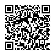 QR:  گلدان مسی قلم زنی تمام دست ساز قلم فاخر