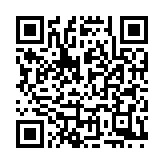 QR:  گلدان مسی قلم زنی فاخر