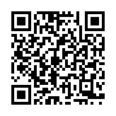 QR:  گلدان مسی لاله گلبرگ مسی