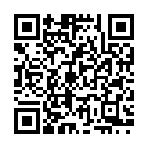 QR:  گلدان مسی لاله گلبرگ کروم