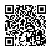 QR:  گلدان مسی گلبرگ