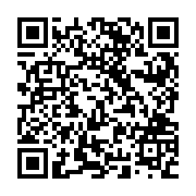 QR:  گلدان مسی گلبرگ با آبکاری کروم