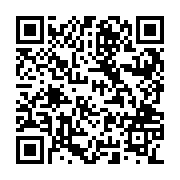 QR:  گلدان مسی گلبرگ سیاه قلم کروم طرح سزار