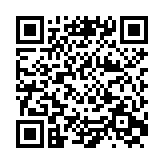 QR:  ارده 250 گرمی قدیما