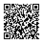 QR:  کرم کاکائو فندقی میندلا  ساشه 24 عددی - 15 گرم