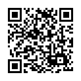 QR:  لوکوم با طعم دارچین - 400گرم