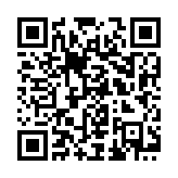 QR:  لوکوم با طعم هِل - 400گرم