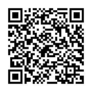 QR:  لوکوم سلطان با تزئین پودر نارگیل - فله