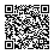 QR:  لوکوم سلطان با تزئین پودر نارگیل - 400 گرم