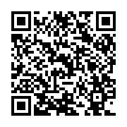 QR:  لوکوم سلطان با تزئین پودر نارگیل - 500گرم