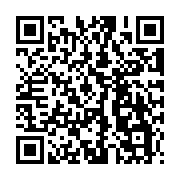 QR:  لوکوم فیتیل میوه ای مغزدار - 400گرم