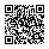 QR:  لوکوم فیتیل وکیوم- 350گرم