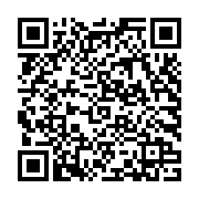 QR:  لوکوم لواشکی دو سرپرس فله قدیما - 2000 گرم