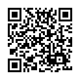 QR:  لوکوم مخلوط  مغزدار - 300گرم