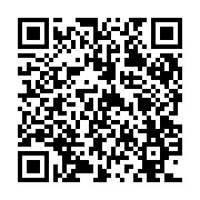 QR:  لوکوم میوه ای دو سرپرس فله قدیما - 2500 گرم