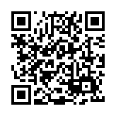 QR:  لوکوم میوه ای سالادی - 400گرم
