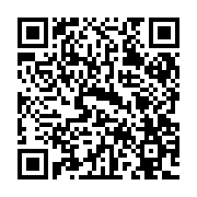 QR:  لوکوم میوه ای سطلی قدیما - 180 گرم