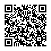 QR:  لوکوم میوه ای فیتیل ظرف کریستال قدیما - 550 گرم