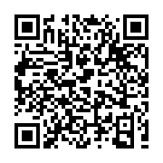 QR:  لوکوم میوه ای فیتیل مغزدار پسته ای فله قدیما - 3500 گرم