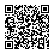 QR:  لوکوم میوه ای فیتیل مغزدار پسته ای فله قدیما - 2500 گرم