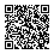 QR:  لوکوم میوه ای فیتیل مغزدار پسته ای/گردویی فله قدیما - 3500 گرم