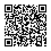 QR:  لوکوم میوه ای فیتیل مغزدار گردویی فله قدیما - 3500 گرم