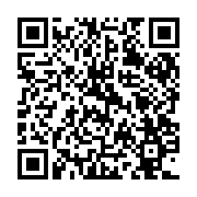 QR:  لوکوم میوه ای فیتیل مغزدار گردویی فله قدیما - 2500 گرم