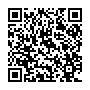 QR:  لوکوم میوه ای پاکتی دوسرپرس قدیما - 500 گرم