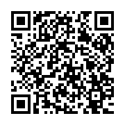 QR:  لوکوم نگین هاشم بیک - ۵۰۰ گرم