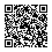 QR:  لوکوم یاقوت هاشم بیک - ۴۰۰ گرم