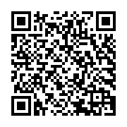 QR:  کرم کاکائو فندقی 120 گرم میندلا