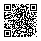 QR:  درب پشت اس25 الترا با شیشه دوربین Door S938 / S25 Ultra + Cam