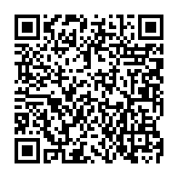 QR:  انگشتر جواهری زنانه کد anz10011 گالری موژان حیدری