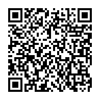 QR:  انگشتر جواهری زنانه کد anz10014 گالری موژان حیدری