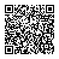 QR:  انگشتر جواهری زنانه کد anz10016 گالری موژان حیدری
