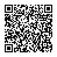 QR:  انگشتر جواهری زنانه کد anz10018 گالری موژان حیدری