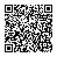 QR:  انگشتر جواهری زنانه کد anz10020 گالری موژان حیدری